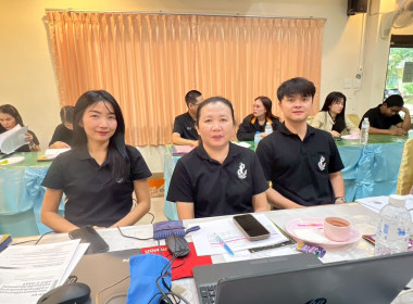 สำนักงานสหกรณ์จังหวัดหนองคาย ประชุมประจำเดือนข้าราชการ ... พารามิเตอร์รูปภาพ 7